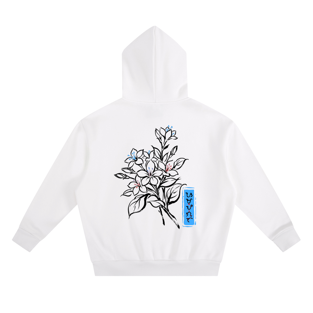 siniGang Sampaguita Hoodie