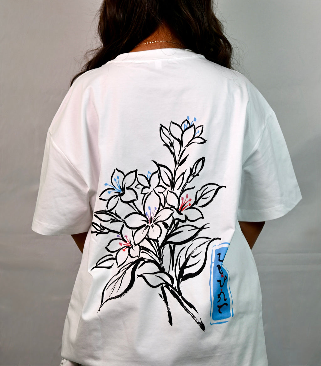 siniGang Sampaguita T-Shirt